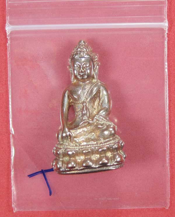(พิมพ์เล็ก)กรรมการกะหลั่ยนาค พระกริ่งปัญจนาคราชวัดไทยเมืองบั้งไพพญานาค อ.โพนพิสัย จ.หนองคาย