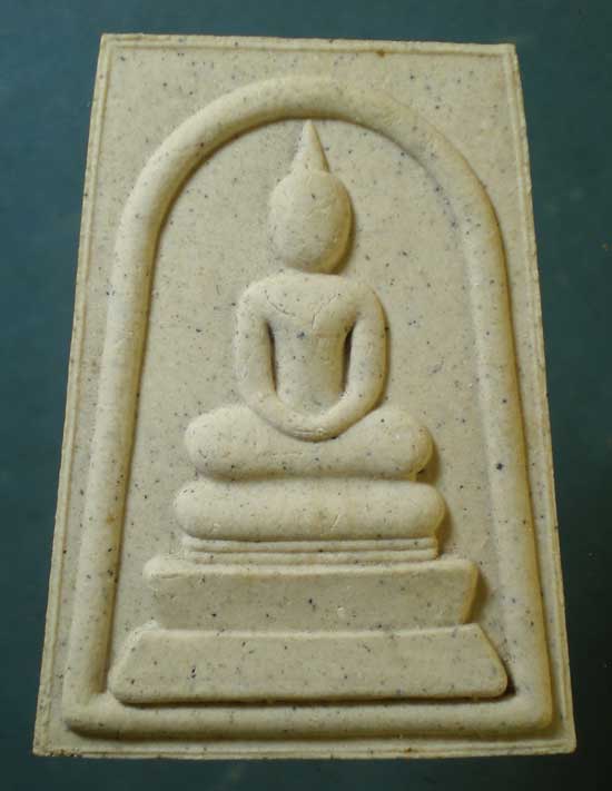 สมเด็จ รุ่นสร้างเจดีย์ หลวงพ่อสมชาย วัดเขาสุกิม