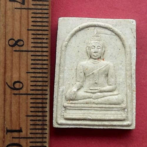 วัดใจเริ่ม 10 บาท กับ พระเนื้อผงสมโภชพระมงคลบพิตร จ.อยุธยา ปี๒๕๓๖ .…AN950