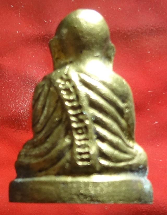  รูปหล่อหลวงพ่อเงิน บางคลาน ไม่ทราบรุ่นไม่ทราบออกวัดไหนมีจาร ครับ