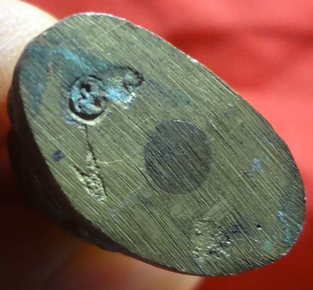  รูปหล่อหลวงพ่อเงิน บางคลาน ไม่ทราบรุ่นไม่ทราบออกวัดไหนมีจาร ครับ