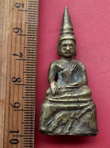 วัดใจเริ่ม 10 บาท กับ พระหล่อ .…AN931