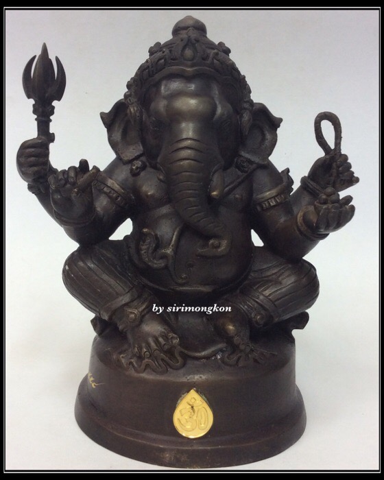 พระพิฆเนศ ปางนั่งบรมครู รุ่น 100 ปี กรมศิลปากร ขนาดบูชา หน้าตัก 4 นิ้วครึ่ง เนื้อโลหะผสม No.2340