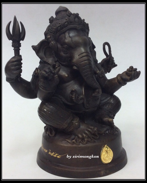 พระพิฆเนศ ปางนั่งบรมครู รุ่น 100 ปี กรมศิลปากร ขนาดบูชา หน้าตัก 4 นิ้วครึ่ง เนื้อโลหะผสม No.2340