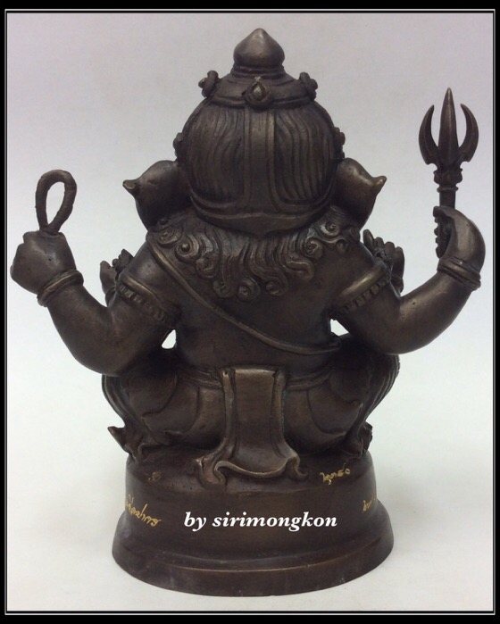 พระพิฆเนศ ปางนั่งบรมครู รุ่น 100 ปี กรมศิลปากร ขนาดบูชา หน้าตัก 4 นิ้วครึ่ง เนื้อโลหะผสม No.2340