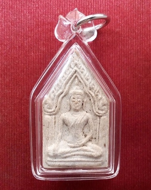 พระขุนแผน (พระซุ้มเรือนแก้ว) รุ่นแรก พิมพ์กลาง หลวงพ่อแพ วัดพิกุลทอง สิงห์บุรี ปี22..เคาะเดียวแดง...