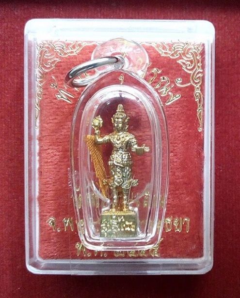 ท้าวเวสสุวรรณัง เนื้อทองเหลือง+เกศา หลวงปู่ชื้น วัดญาณเสน อยุธยา ปี45 ตอกโค๊ตด้านหน้า