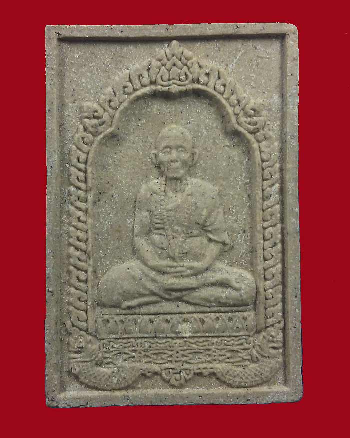 พระผงหลวงปู่ครูบาชัยวงศาปี39