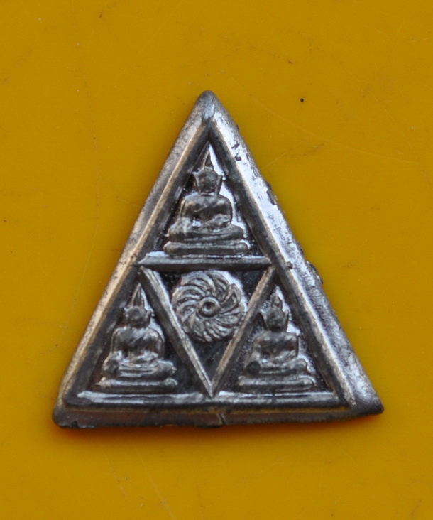 พระรัตนจักร จิ๋วแต่แจ๋ว หลวงปู่ชื้น วัดญาณเสน 