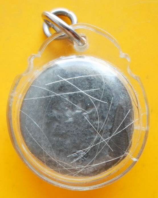 เหรียญหล่อจักรเนื้อชิน หลวงปู่ชื้น วัดญาณเสน ตอกโคีดกำกับ 