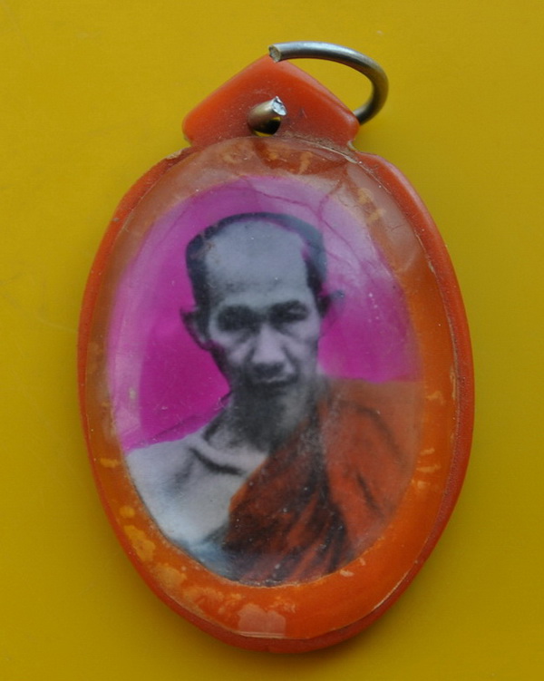 รูปถ่ายหลวงพ่อเกษม เขมโก