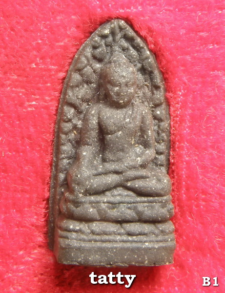 พระรอด(พระเกษารุ่นแรก)ครูบาเทือง วัดบ้านเด่น เชียงใหม่