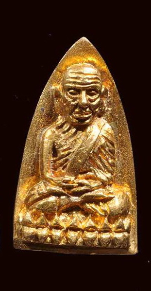 ลพ ทวด รุ่นหลังเตารีด 2 ปี 39 พิมพ์ใหญ่ เนื้อทองทิพย์