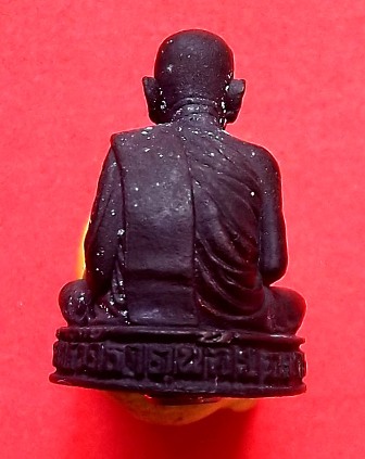 รูปหล่อหลวงพ่อคล้าย วัดธาตุน้อย นครศรีธรรมราช ไม่ทราบปี พร้อมกล่อง 