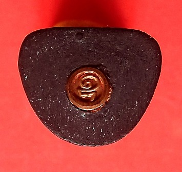 รูปหล่อหลวงพ่อคล้าย วัดธาตุน้อย นครศรีธรรมราช ไม่ทราบปี พร้อมกล่อง 