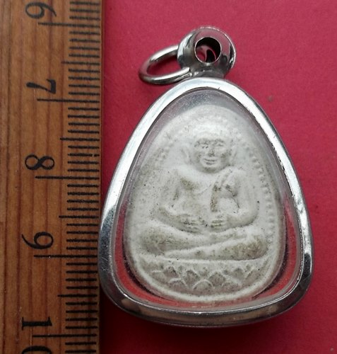 วัดใจเริ่ม 10 บาท กับ ผงพระสังฆจาย …AM371