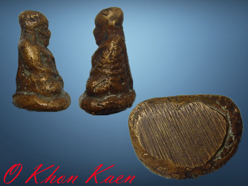 หลวงพ่อเงิน แจกแม่ครัว ปี 28 พระเนื้อจัดดูง่าย