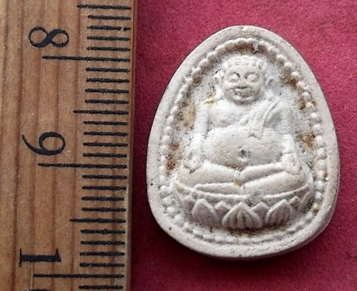 วัดใจเริ่ม 10 บาท กับ ผงพระสังกัจจายน์ วัดเขาระฆังทอง อ.แกลง จ.ระยอง …AG10