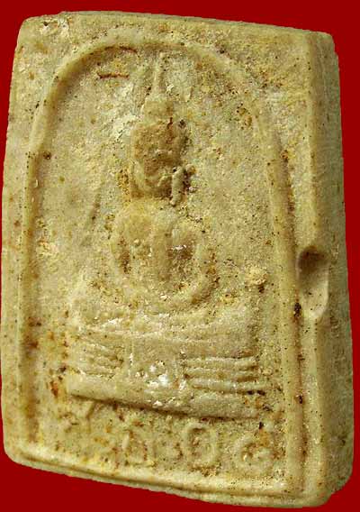 *พระผงหลวงพ่อโสธร ปี๒๕๐๙ พิมพ์เล็ก*