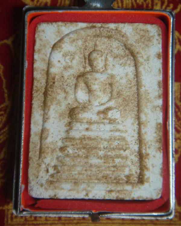 หลวงพ่ออุ้น วัดตาลกง 