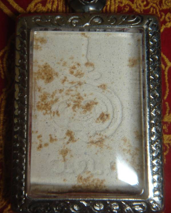 หลวงพ่ออุ้น วัดตาลกง 