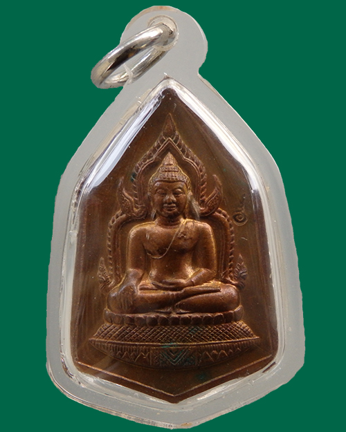 เหรียญหลวงพ่อเพชร รุ่นพระพิจิตร เนื้อทองแดงแก่ชนวน สวยมาก