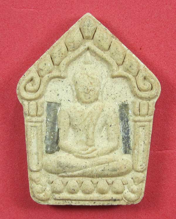 เคาะแรกวัดใจขุนแผนปฐวีนาคราชรุ่นรวยทรัพย์ตะกรุดเงินคู่หลวงปู่คำบุคุตฺตจิตโตวัดกุดชมภูจ.อุบลราชธานี
