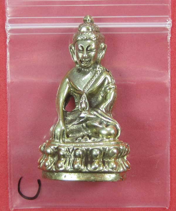 วัดใจพระกริ่งปัญจะนาคราช(พิมพ์ใหญ่)วัดไทยเมืองบั้งไพพญานาค อ.โพนพิสัย จ.หนองคาย แชมป์สายอิสาน