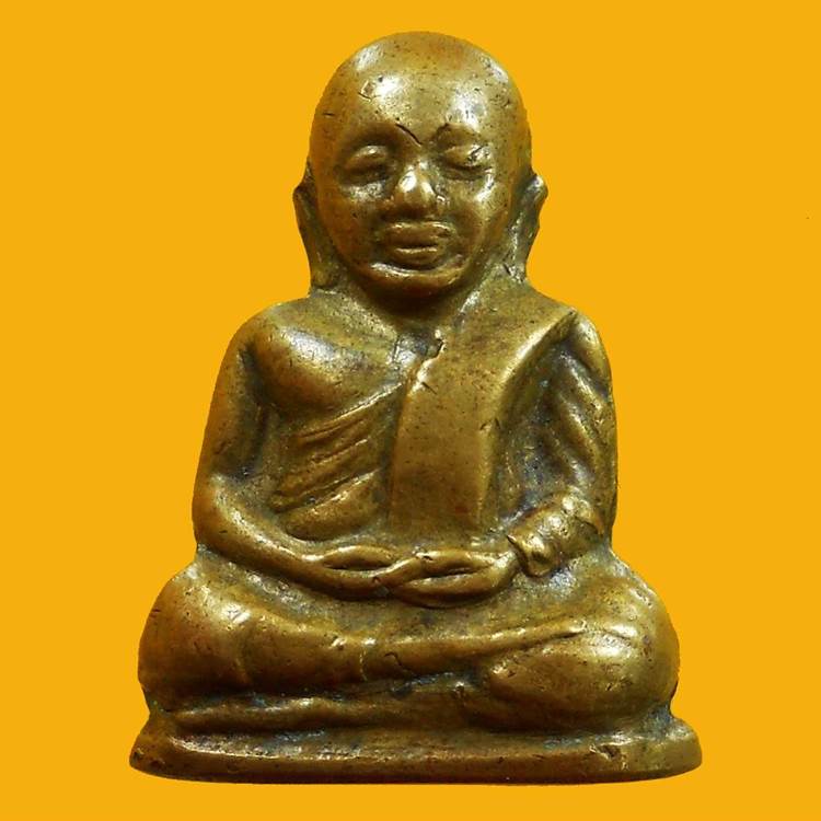 ( มูลเหล็ก )พระรูปเหมือน หลวงพ่อเงินวัดบางคลาน เนื้อทองเหลือง-ฐานรักบี้  ปี 2515 จ.พิจิตร 