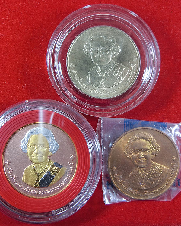เหรียญสมเด็จย่า อนุสรณ์ถวายพระเพลิงพระบรมศพ ปี 2539 เนื้อเงิน,3K,ทองแดง