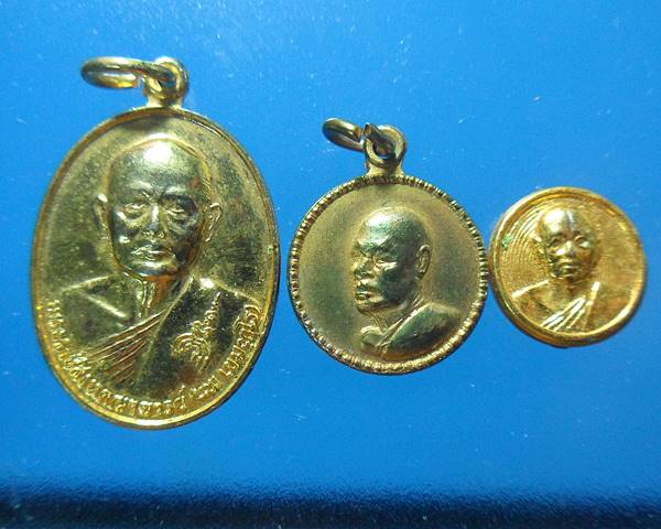 เหรียญหลวงพ่อแพ วัดพิกุลทอง สิงห์บุรี ชุด3เหรียญ เคาะเดียวแดง/2