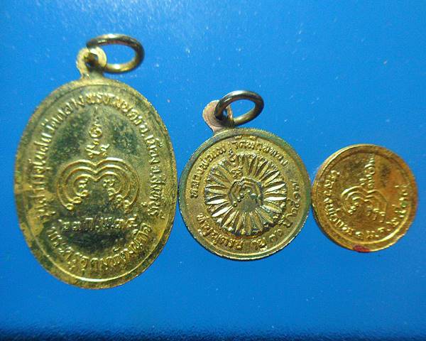 เหรียญหลวงพ่อแพ วัดพิกุลทอง สิงห์บุรี ชุด3เหรียญ เคาะเดียวแดง/2