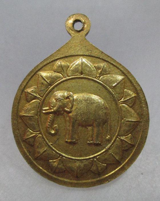 20 บาท เหรียญพระประจำวันจันทร์