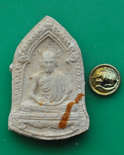 พระผง6รอบ หลวงพ่อเกษม เขมโก