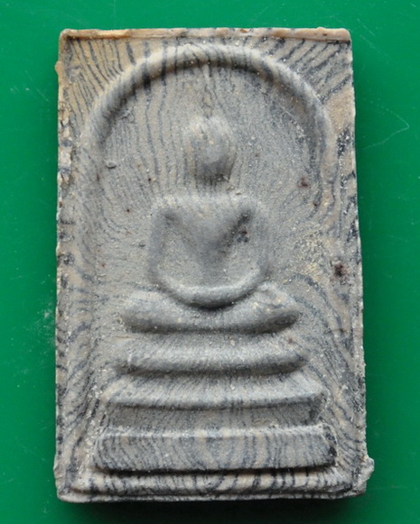 พระสมเด็จเนื้อผงลาย หลวงพ่อแพ วัดพิกุลทอง