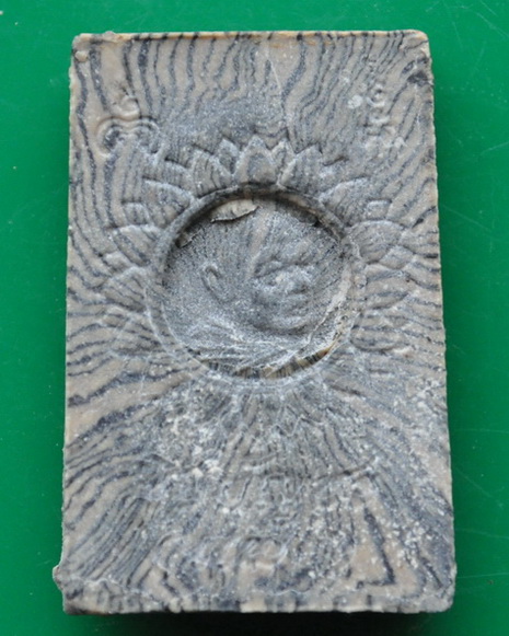 พระสมเด็จเนื้อผงลาย หลวงพ่อแพ วัดพิกุลทอง