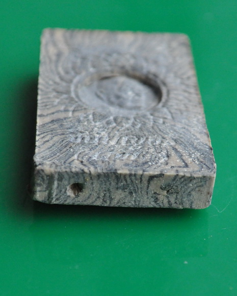 พระสมเด็จเนื้อผงลาย หลวงพ่อแพ วัดพิกุลทอง