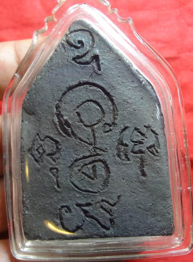  พระสิบทัศน์พิมพ์ใหญ่(รุ่นแรก)เนื้อดิน หลวงพ่ออวยพร วัดดอนยาย หอม นครปฐม