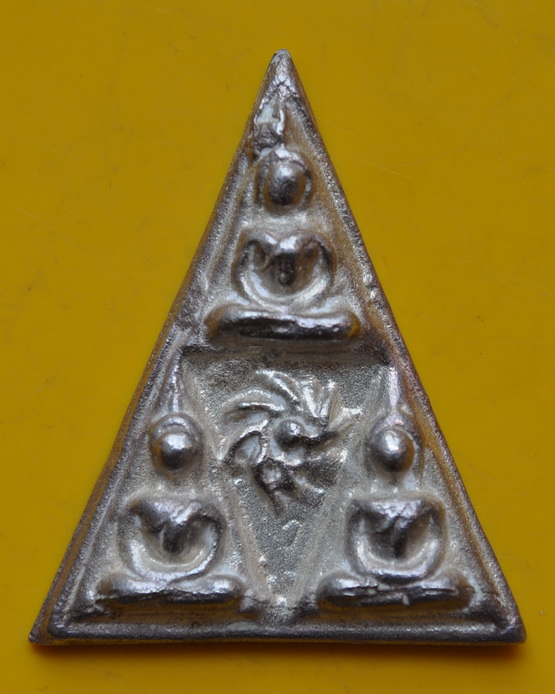 พระรัตนจักรเนื้อเงินปี 2530 หลวงปู่ชื้น วัดญาณเสน 