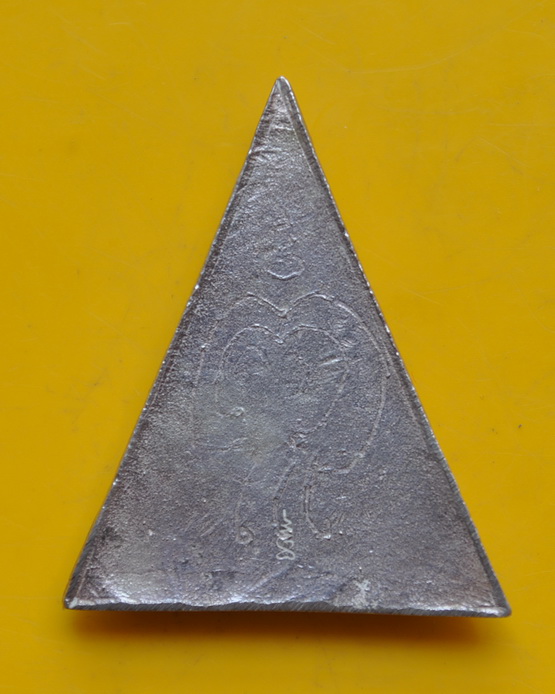 พระรัตนจักรเนื้อเงินปี 2530 หลวงปู่ชื้น วัดญาณเสน 