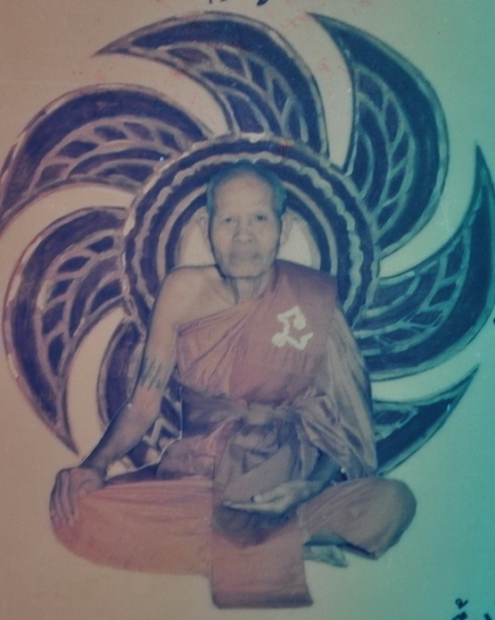 รูปถ่ายหลวงปู่ชื้น วัดญาณเสน