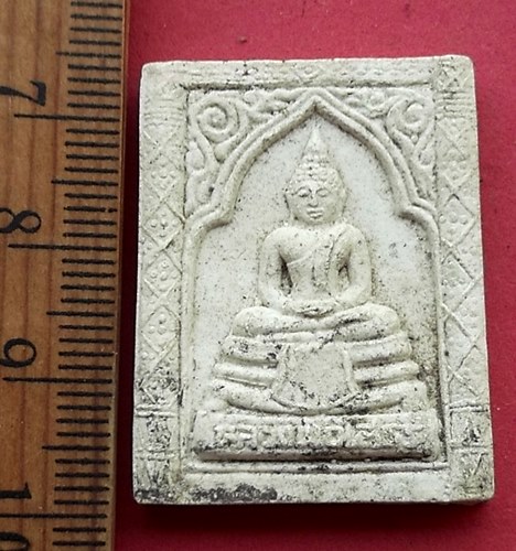 วัดใจเริ่ม 10 บาท กับ ผงหลวงพ่อพุทธโสธร  …AN821