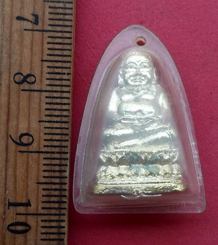 วัดใจเริ่ม 10 บาท กับ รูปหล่อพระสังกัจจายน์…AN393