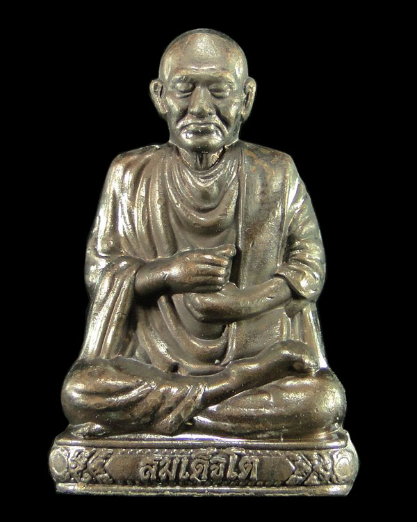 รูปเหมือนปั้มลอยองค์ หลวงพ่อโต วัดสะตือ อยุธยา