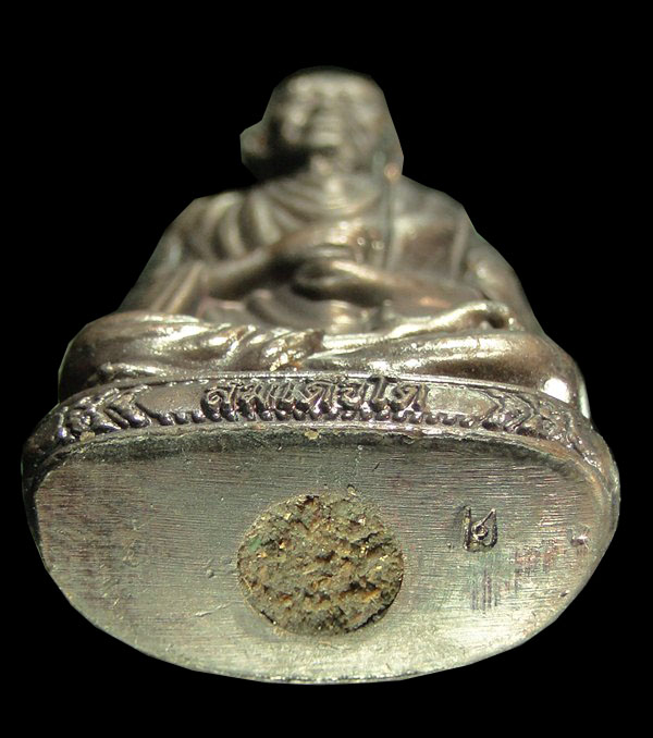 รูปเหมือนปั้มลอยองค์ หลวงพ่อโต วัดสะตือ อยุธยา