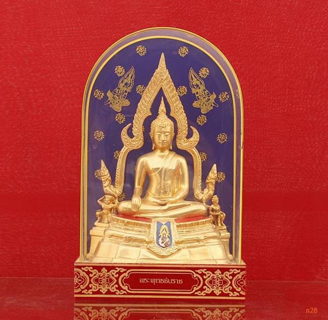 พระบูชาพระพุทธชินราช พร้อมกรอบเดิม