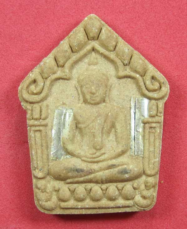 เคาะแรกวัดใจขุนแผนปฐวีนาคราชรุ่นรวยทรัพย์ตะกรุดเงินคู่หลวงปู่คำบุคุตฺตจิตโตวัดกุดชมภูจ.อุบลราชธานี