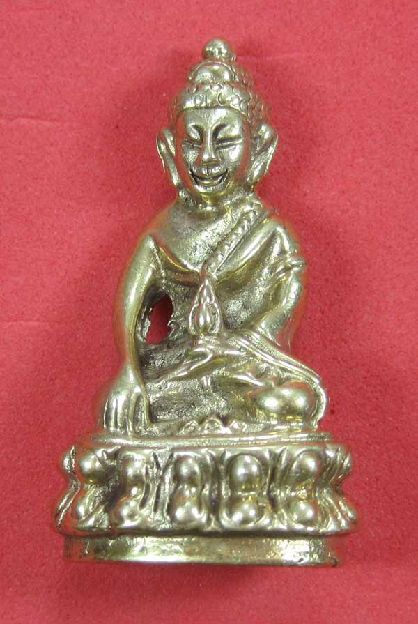 วัดใจพระกริ่งปัญจะนาคราช(พิมพ์ใหญ่)วัดไทยเมืองบั้งไพพญานาค อ.โพนพิสัย จ.หนองคาย แชมป์สายอิสาน
