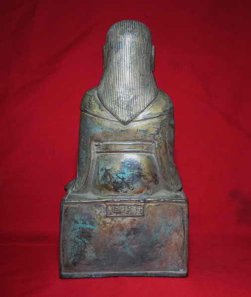  งานเก่า ศิลป์โบราณ เจ้าพ่อเสือ ( ตั่วเล่าเอี้ย ) หล่อด้วยโล หะ ขนาดฐานก ว้าง 5 นิ้ว สูง 9.5 นิ้ว 