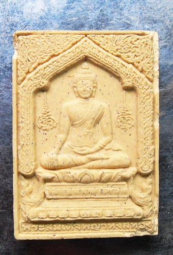 พระสมเด็จหงษ์ทองหลวงปู่หมุน พร้อมกล่องครับ